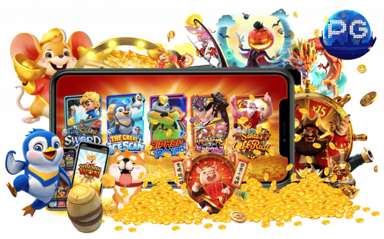 slot pg ทางเข้า