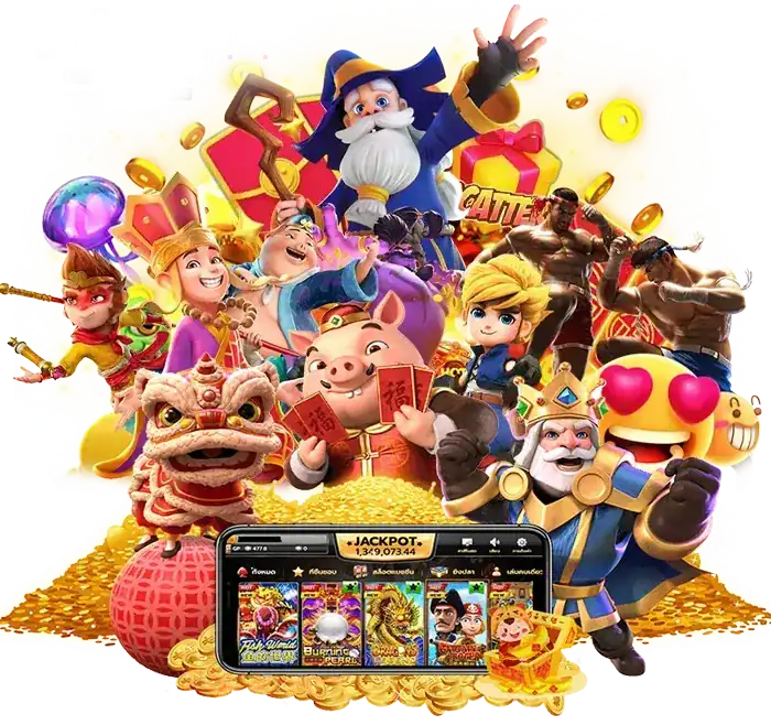 สล็อต pg แท้